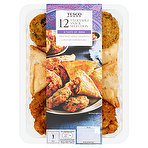 Tesco 12 Vegetable Snack Selection 320g