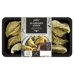 Tesco Finest 10 Chicken Gyoza 230g