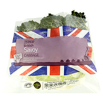 Tesco British Savoy Cabbage